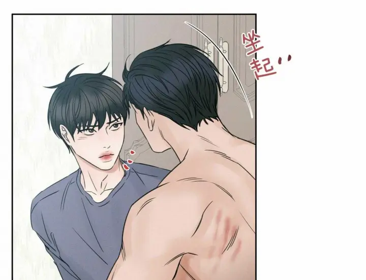 第50话 第28页