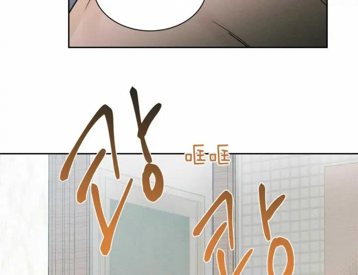 第50话 第31页