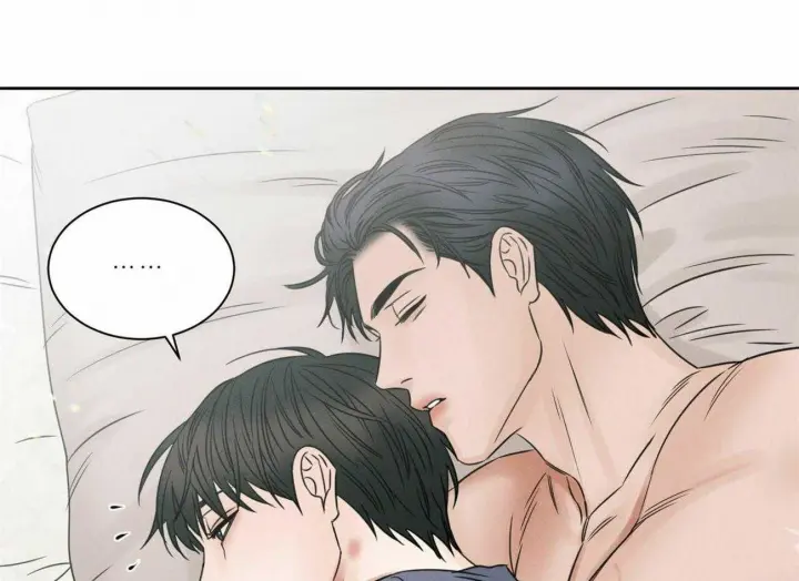 第50话 第3页