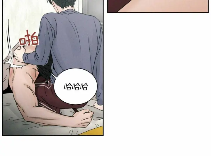 第50话 第22页