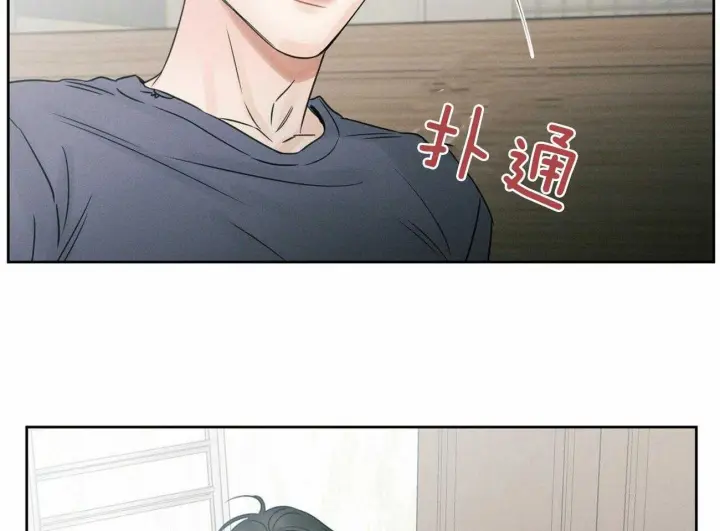 第50话 第18页