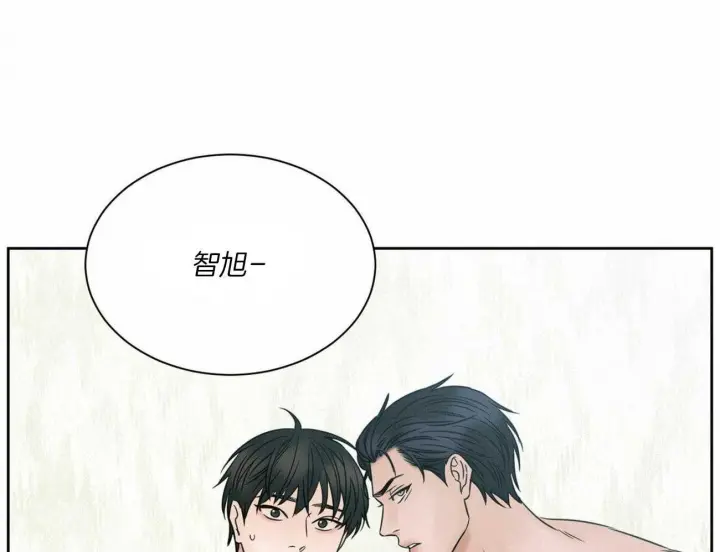 第50话 第33页