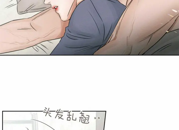 第50话 第4页