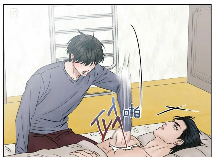 第50话 第13页