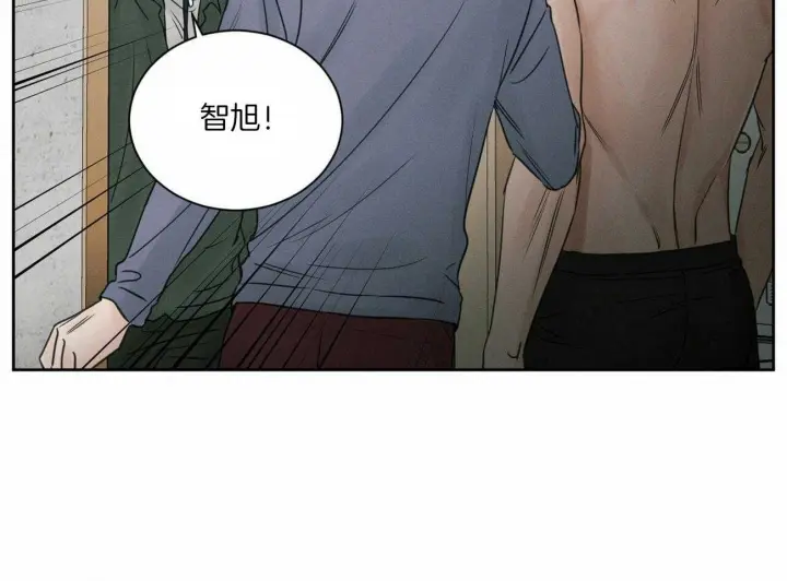 第51话 第30页