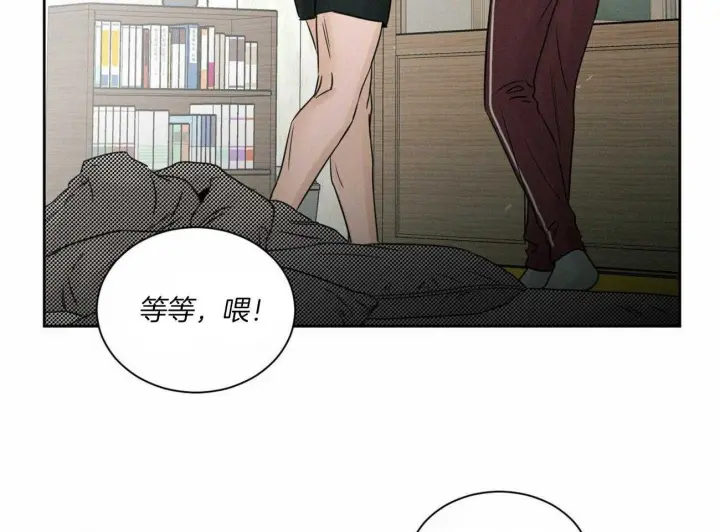 第51话 第23页
