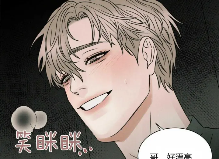 第51话 第12页