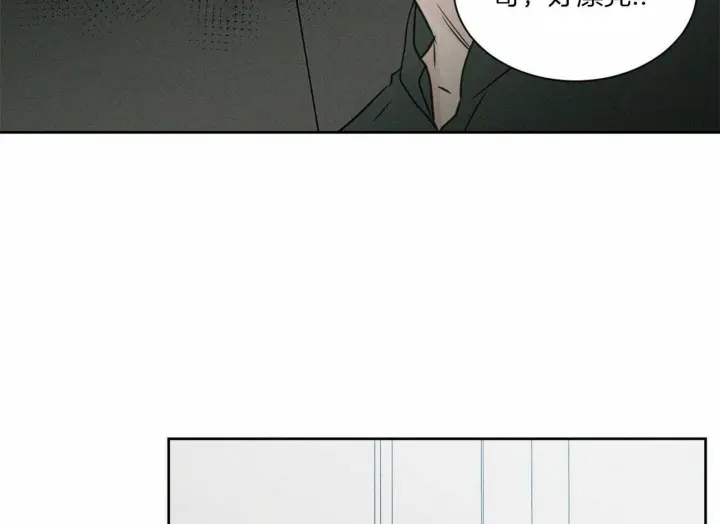 第51话 第13页