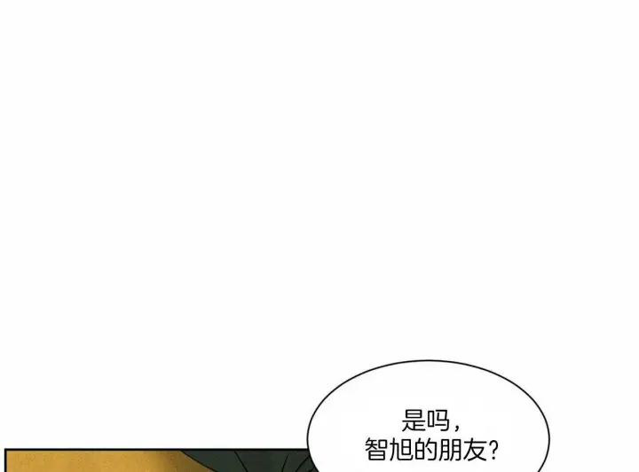 第51话 第33页