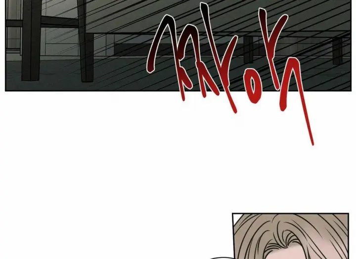 第51话 第8页