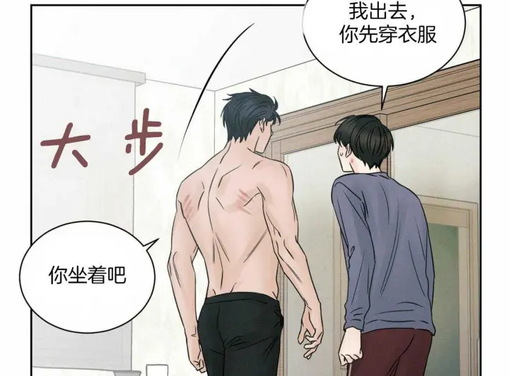 第51话 第22页