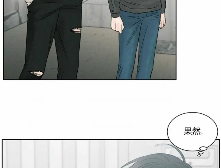 第52话 第24页