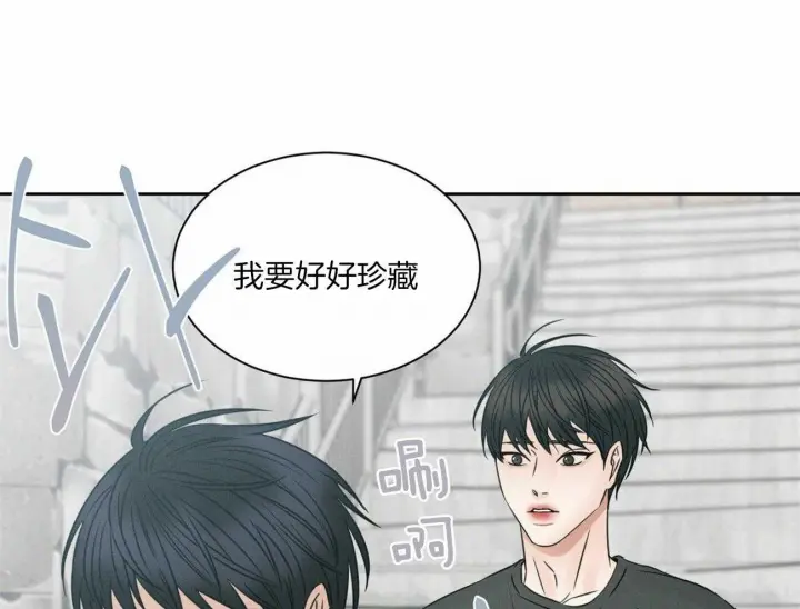 第52话 第26页