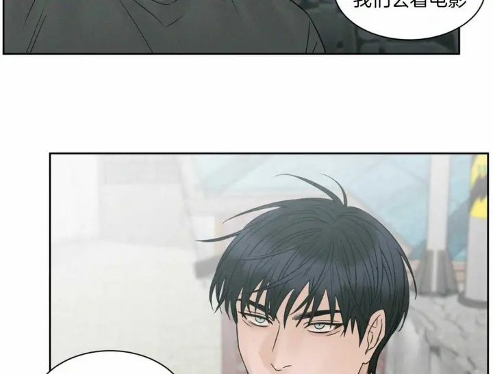 第52话 第34页