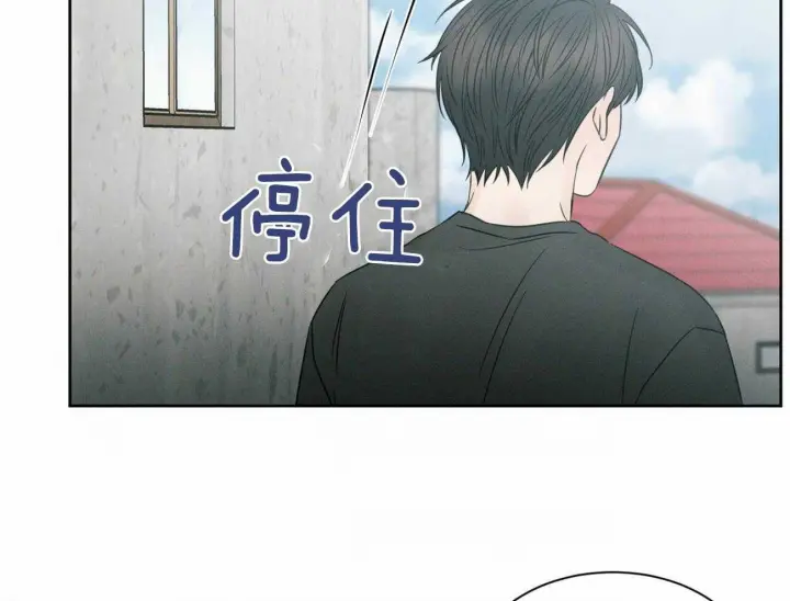 第52话 第22页