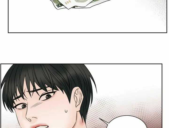 第52话 第17页