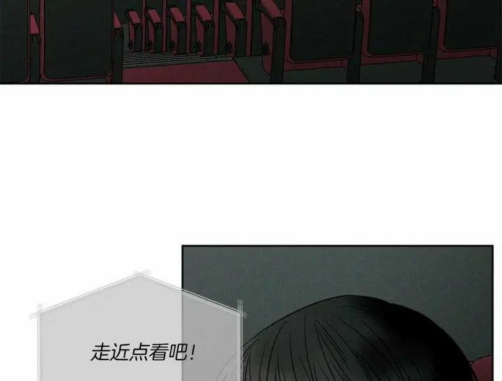 第52话 第39页