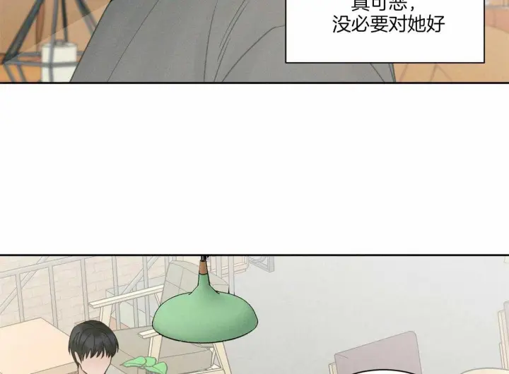 第53话 第18页