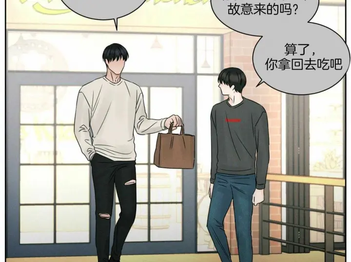 第53话 第35页