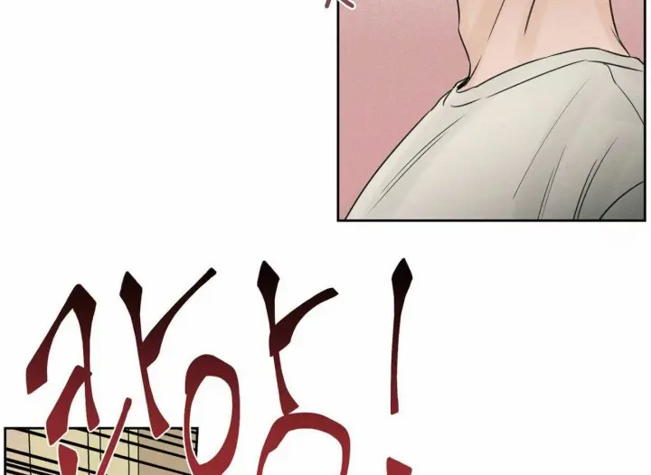 第53话 第55页