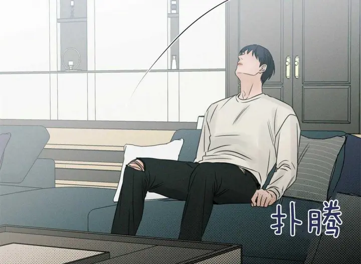 第53话 第52页