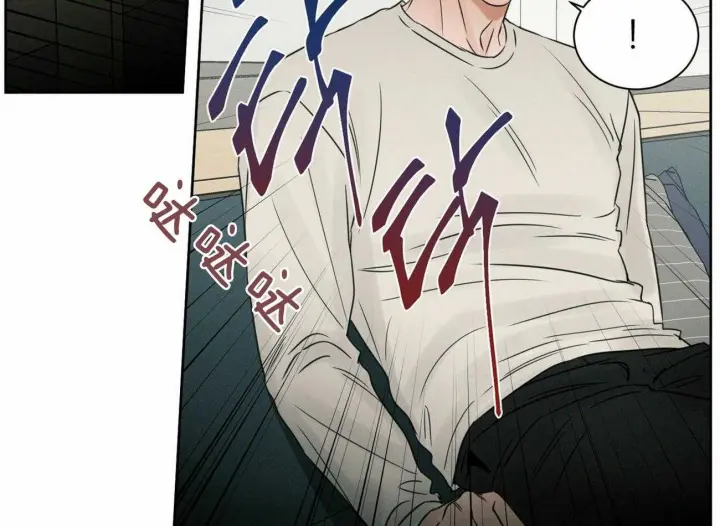 第53话 第57页