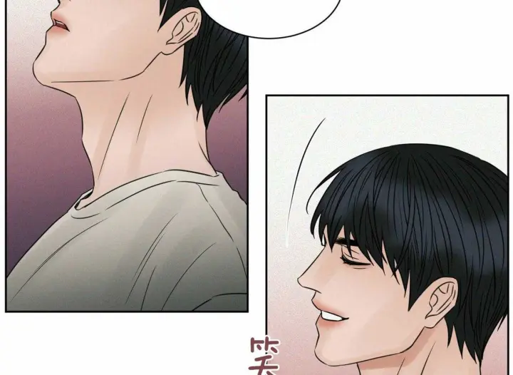 第53话 第54页