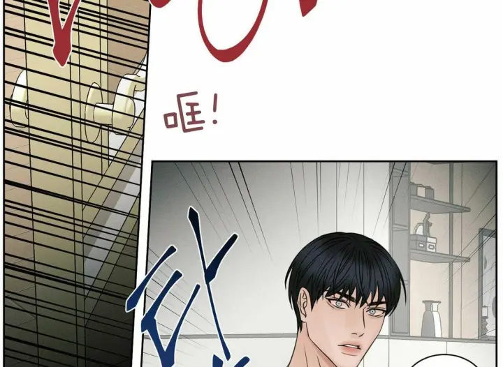 第53话 第56页