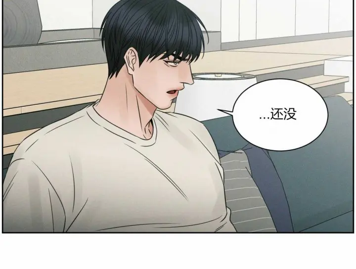 第54话 第21页