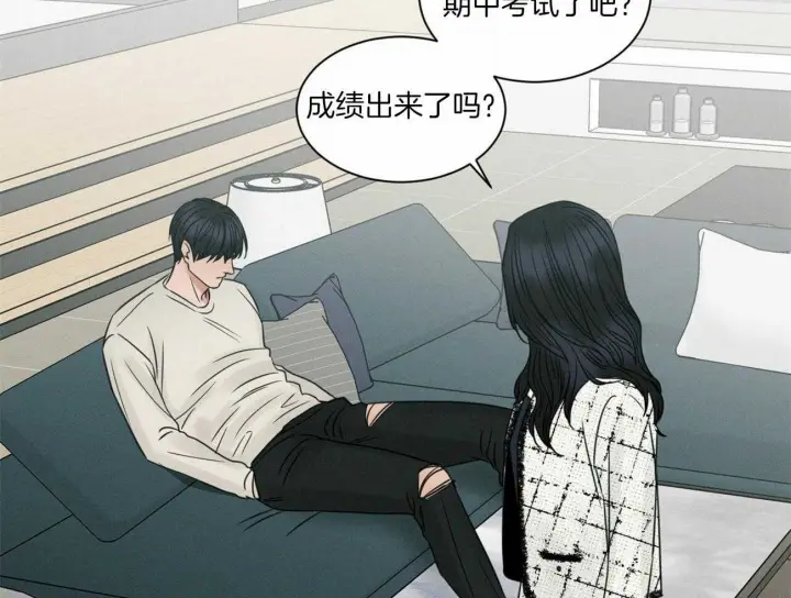 第54话 第19页