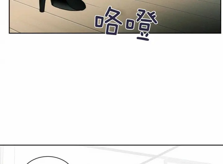 第54话 第25页