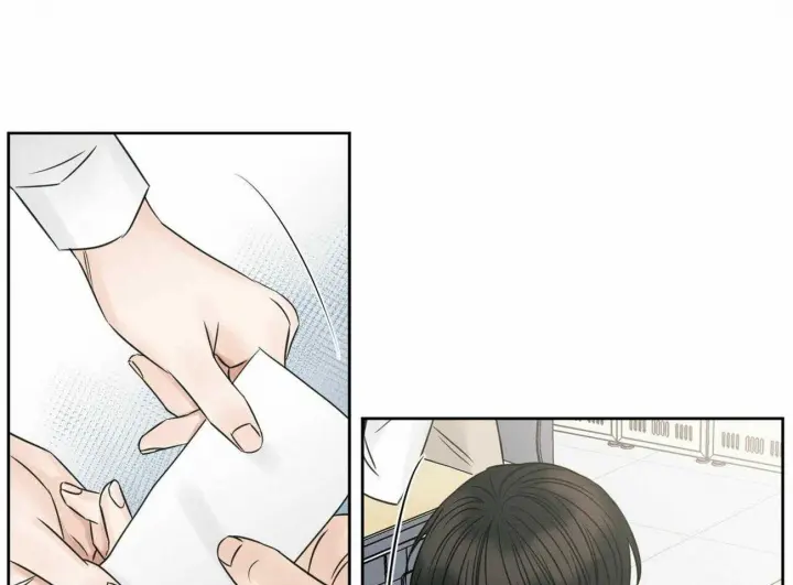 第54话 第33页