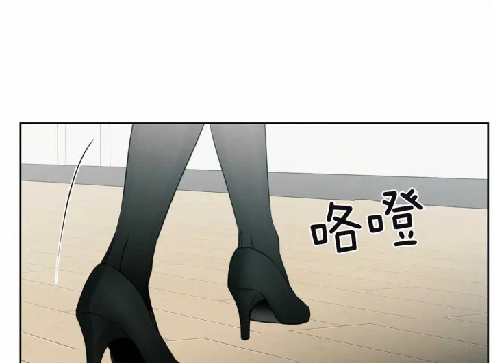 第54话 第24页