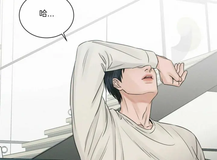 第54话 第26页