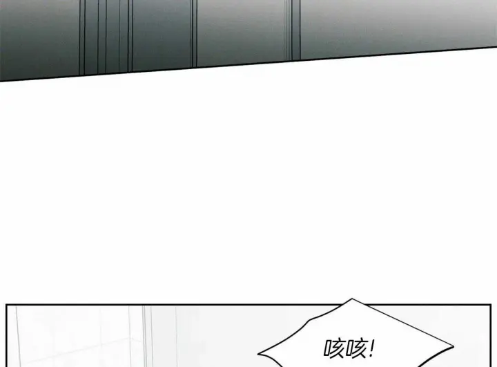 第54话 第42页