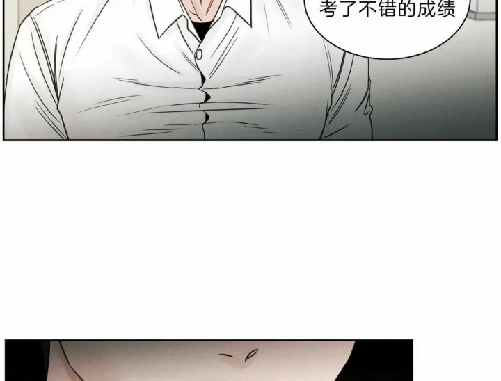 第55话 第9页