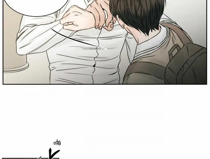 第55话 第5页