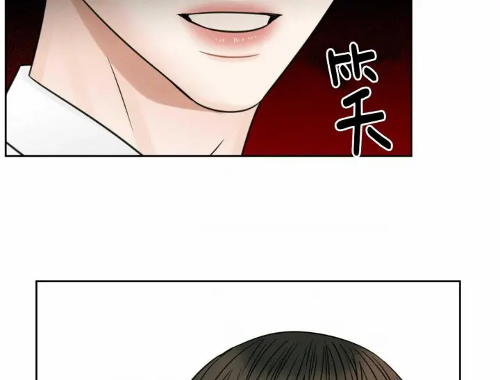 第55话 第10页