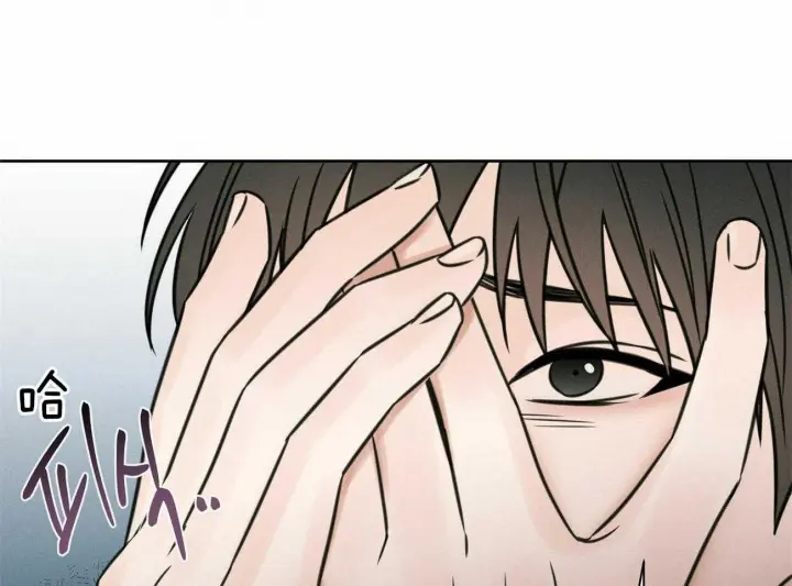 第57话 第24页