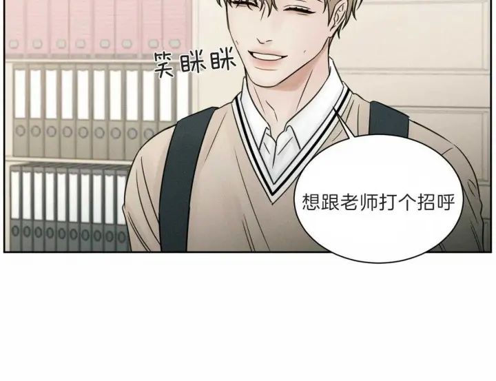 第58话 第10页