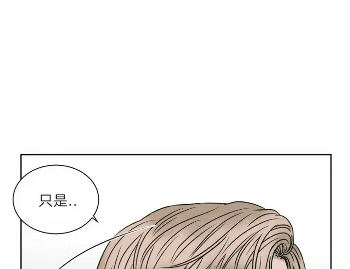 第58话 第22页