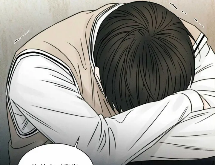 第58话 第5页