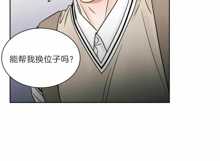 第58话 第34页