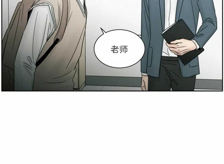 第58话 第32页
