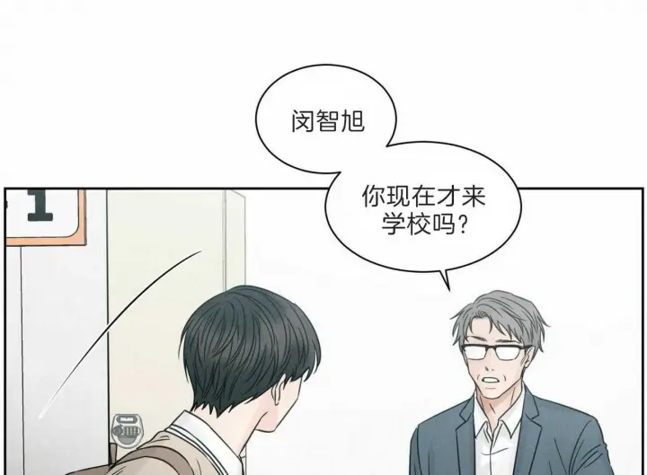 第58话 第31页
