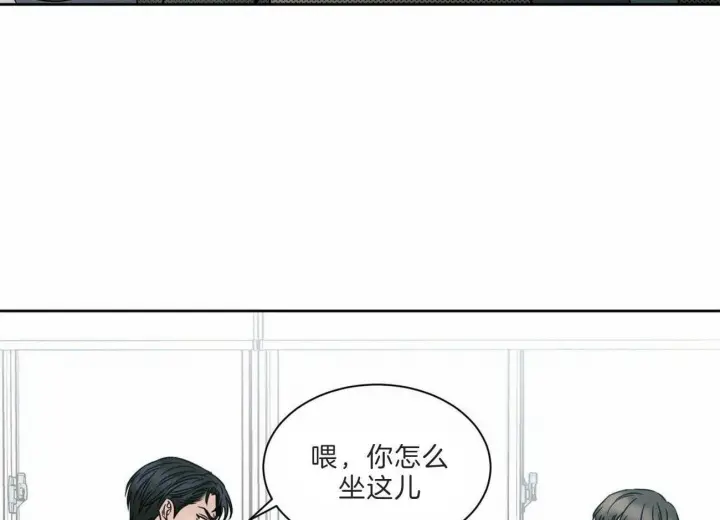 第59话 第12页