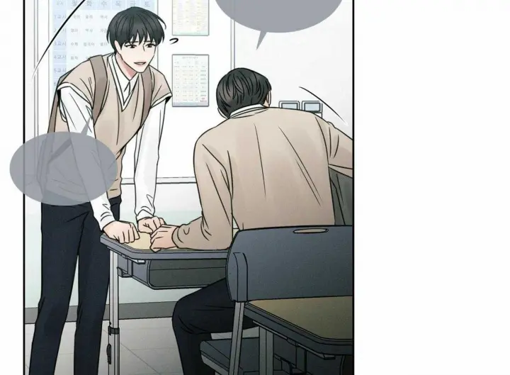 第59话 第7页