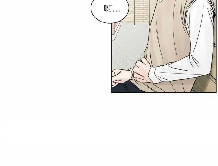 第59话 第31页