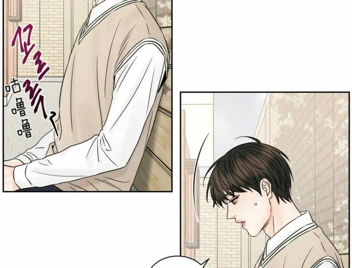 第59话 第30页
