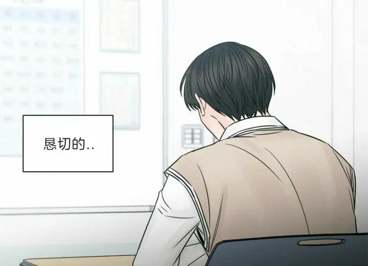 第59话 第22页